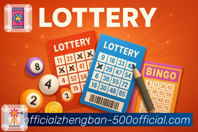 查全国彩种开奖公告访问双色球。