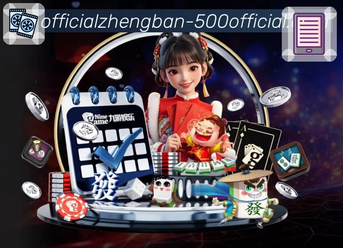 品牌荣誉凝聚口碑